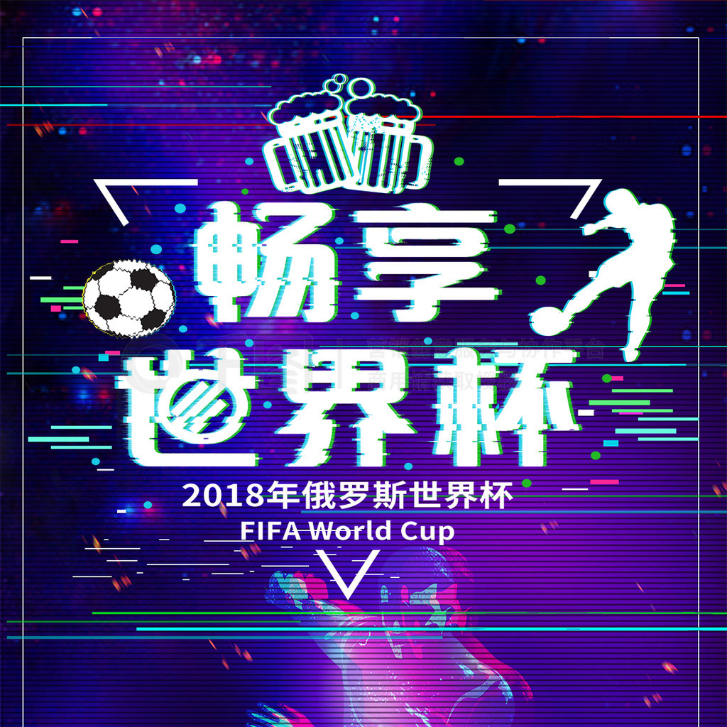 讲话中提